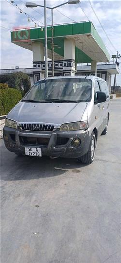 هيونداي ستار اكس
